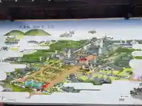 相国寺(相国承天禅寺)(京都府)