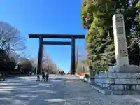 靖國神社(東京都)