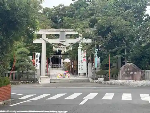 鎮守氷川神社の鳥居