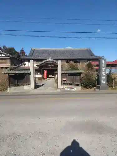 板倉雷電神社(群馬県)