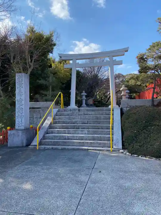 建勲神社(京都府)