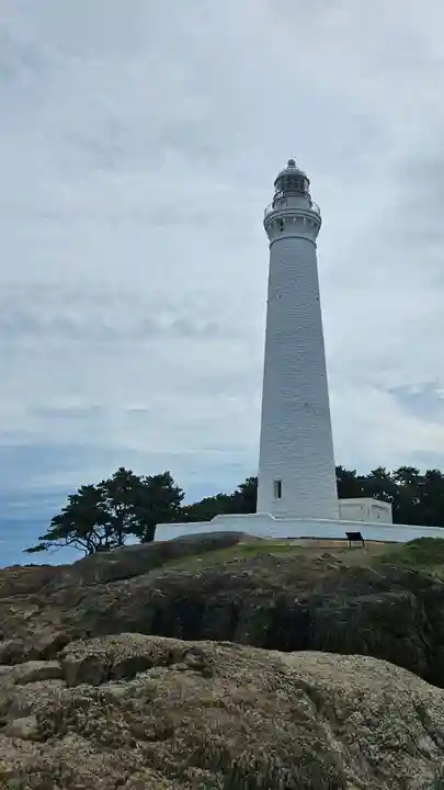 日御碕神社(島根県)