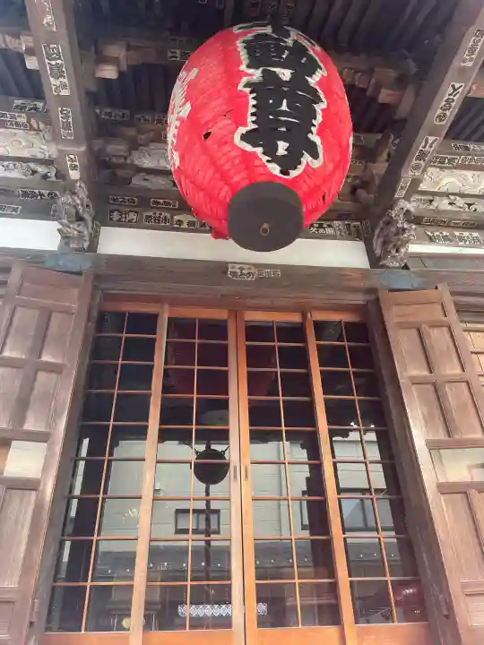寶藏寺(成田不動尊) (栃木県)