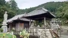 赤岩寺(愛知県)