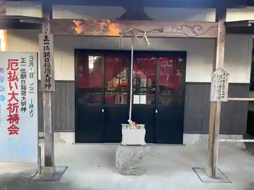 江西寺（祈願だるま寺）(三重県)