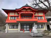 真言寺(北海道)