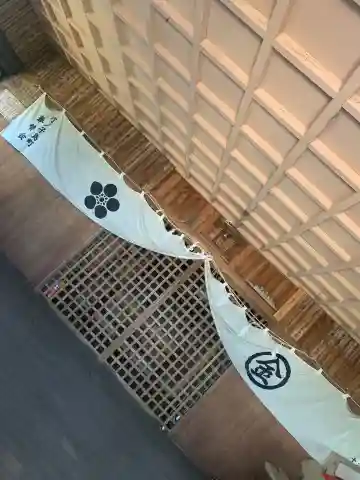 竹ノ子島金刀比羅宮の本殿・本堂