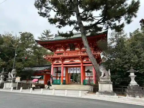 今宮神社(京都府)
