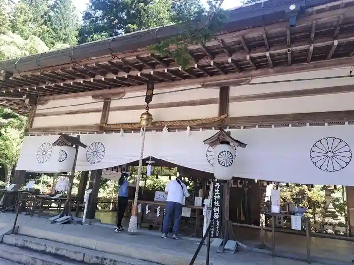 丹生川上神社(中社)の御朱印