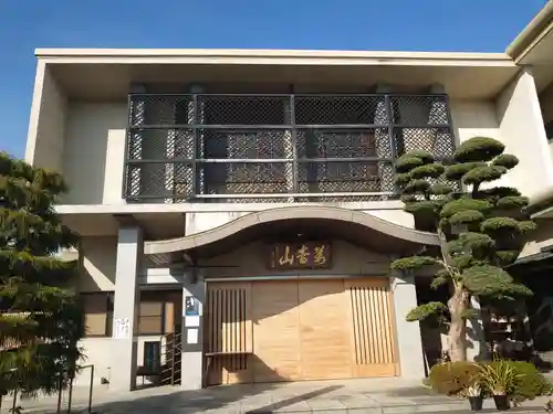 浄元寺のその他建物