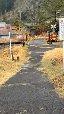 八幡神社(三重県)