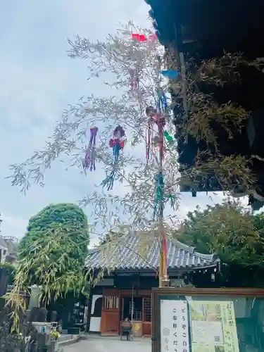 感通寺(東京都)