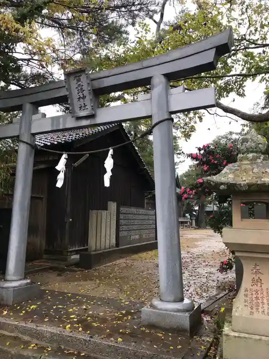 宇倍神社(鳥取県)