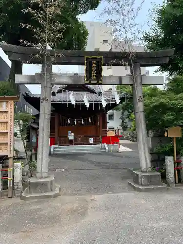 江島杉山神社の鳥居