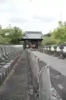 櫟野寺(滋賀県)