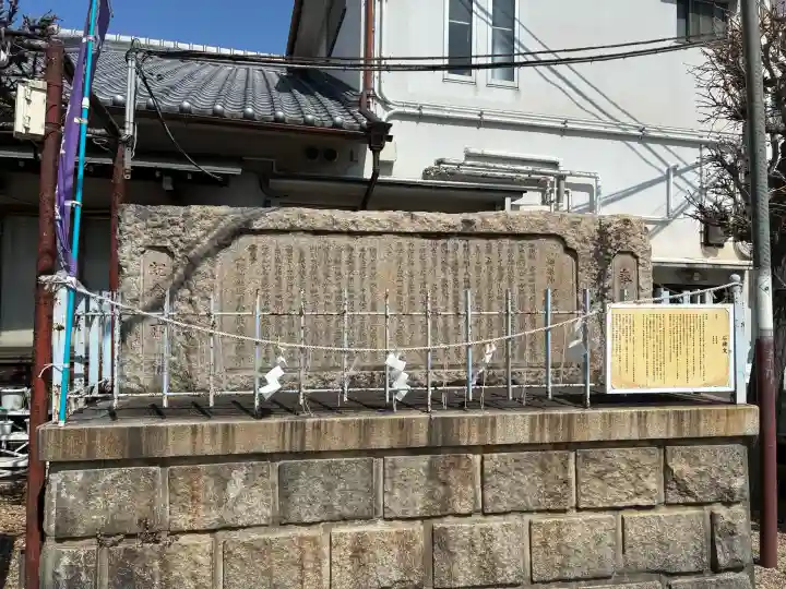 中道八阪神社の{uncategorized: "未分類", other: "その他", undefined: "問題あり", building: "その他建物", grave: "お墓", sacred_gate: "鳥居", guardian: "狛犬", statue: "像", buddha: "仏像", history: "歴史", nature: "自然", garden: "庭園", animal: "動物", pagoda: "塔", temizu: "手水舎", mountain_gate: "山門・神門", sanctuary: "本殿・本堂", subordinate: "末社・摂社", art: "芸術", scenery: "景色", jizo: "地蔵", ema: "絵馬", goshuin: "御朱印", omikuji: "おみくじ", items: "授与品その他", amulet: "お守り", goshuincho: "御朱印帳", eats: "食事", festival: "お祭り", votive_dance: "神楽", shichigosan: "七五三参", wedding: "結婚式", experience: "体験その他", initially: "初詣", around: "周辺", anti_infection: "感染症対策"}