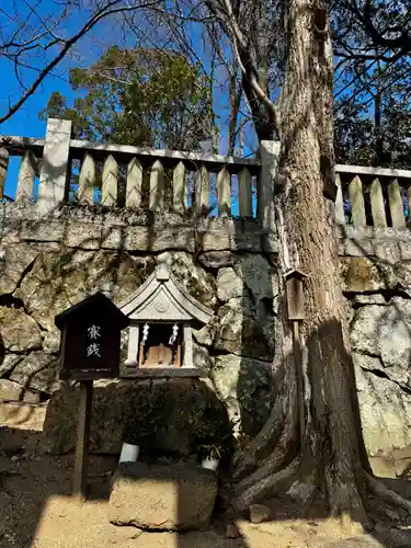 阿智神社(岡山県)