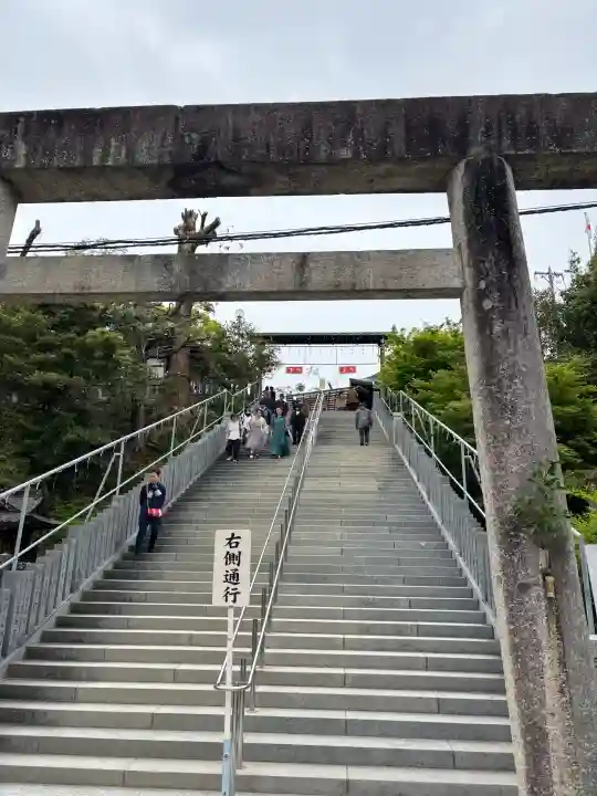 針綱神社の{uncategorized: "未分類", other: "その他", undefined: "問題あり", building: "その他建物", grave: "お墓", sacred_gate: "鳥居", guardian: "狛犬", statue: "像", buddha: "仏像", history: "歴史", nature: "自然", garden: "庭園", animal: "動物", pagoda: "塔", temizu: "手水舎", mountain_gate: "山門・神門", sanctuary: "本殿・本堂", subordinate: "末社・摂社", art: "芸術", scenery: "景色", jizo: "地蔵", ema: "絵馬", goshuin: "御朱印", omikuji: "おみくじ", items: "授与品その他", amulet: "お守り", goshuincho: "御朱印帳", eats: "食事", festival: "お祭り", votive_dance: "神楽", shichigosan: "七五三参", wedding: "結婚式", experience: "体験その他", initially: "初詣", around: "周辺", anti_infection: "感染症対策"}