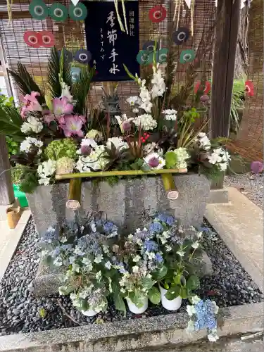 國魂神社の手水舎