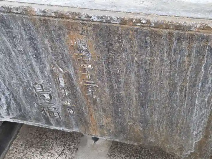 白幡八幡神社(東京都)