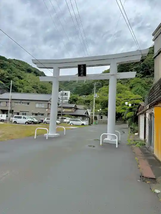 土肥神社(静岡県)