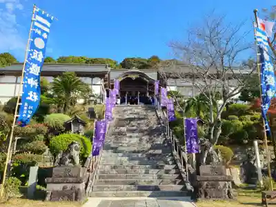 飯盛神社(長崎県)