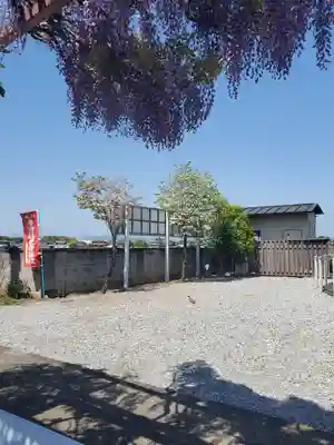 谷中如意輪観音のその他建物