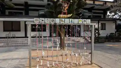 福祥寺（須磨寺）のおみくじ