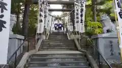 手稲神社(北海道)