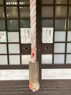 定山渓神社の本殿・本堂