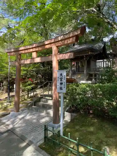 稲毛浅間神社(千葉県)