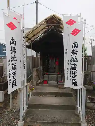 観音寺の地蔵