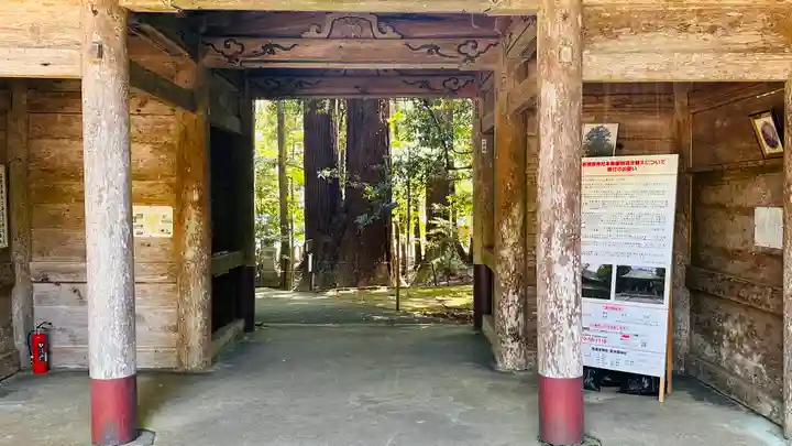 若狭彦神社(上社)(福井県)