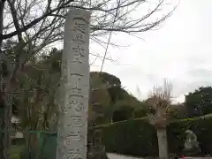 下立松原神社の建物その他