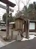 須佐神社(島根県)