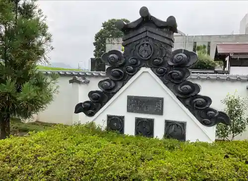 祐泉寺のその他建物