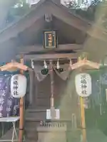 淡嶋神社(神奈川県)