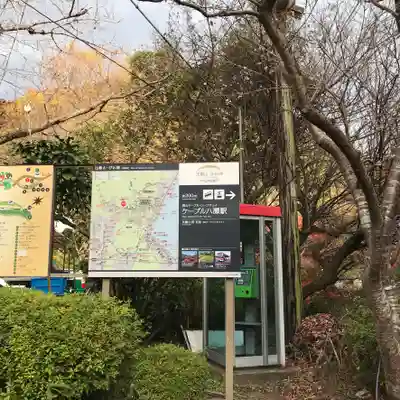 比叡山延暦寺のその他建物