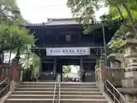 高尾山薬王院(東京都)