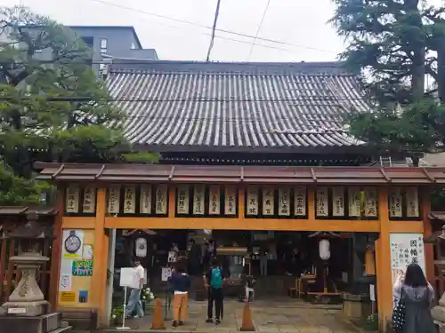 平等寺（因幡堂）(京都府)