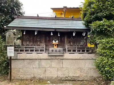 熊野神社の末社・摂社