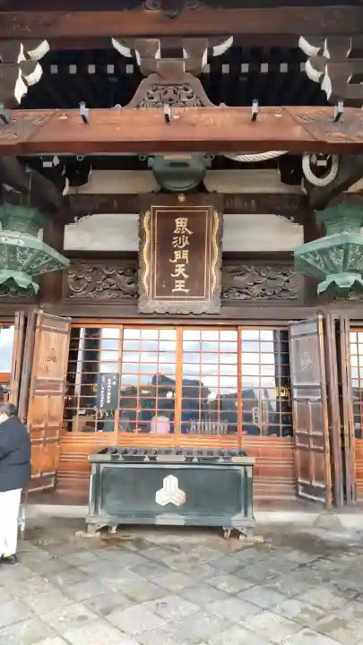 朝護孫子寺の{uncategorized: "未分類", other: "その他", undefined: "問題あり", building: "その他建物", grave: "お墓", sacred_gate: "鳥居", guardian: "狛犬", statue: "像", buddha: "仏像", history: "歴史", nature: "自然", garden: "庭園", animal: "動物", pagoda: "塔", temizu: "手水舎", mountain_gate: "山門・神門", sanctuary: "本殿・本堂", subordinate: "末社・摂社", art: "芸術", scenery: "景色", jizo: "地蔵", ema: "絵馬", goshuin: "御朱印", omikuji: "おみくじ", items: "授与品その他", amulet: "お守り", goshuincho: "御朱印帳", eats: "食事", festival: "お祭り", votive_dance: "神楽", shichigosan: "七五三参", wedding: "結婚式", experience: "体験その他", initially: "初詣", around: "周辺", anti_infection: "感染症対策"}