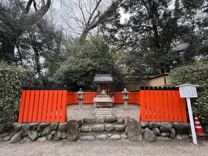 賀茂御祖神社(下鴨神社)の末社・摂社