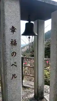 大山寺(神奈川県)