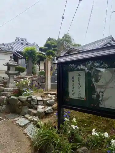 定林寺(奈良県)
