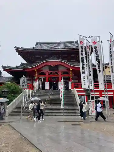 大須観音 （北野山真福寺宝生院）(愛知県)