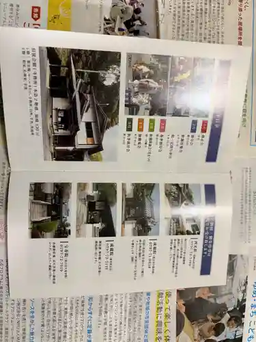 平林寺(兵庫県)