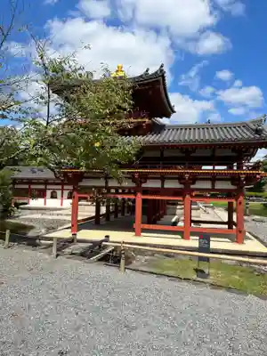平等院(京都府)