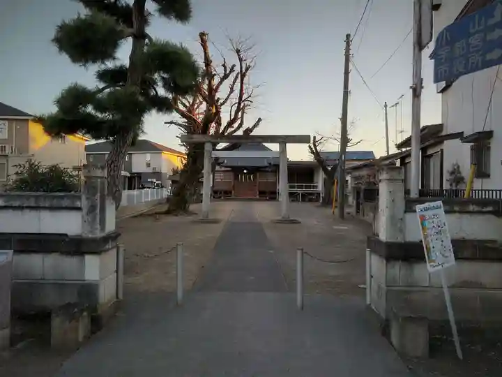 蛭兒神社の鳥居
