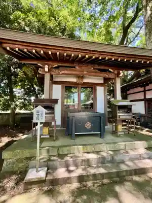 一言主神社(茨城県)